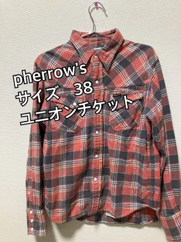 페로우즈 체크 무늬 페로우즈 유니온 티켓