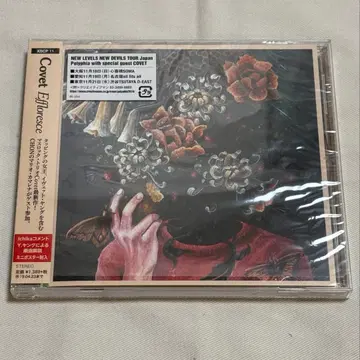 Covet Efflorescence CD