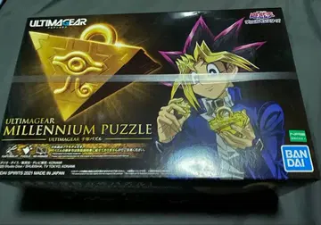 유희왕 천년 퍼즐 ULTIMAGEAR MILLENNIUM PUZZLE