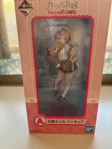 아마노 에리카 A상 피규어 반다이