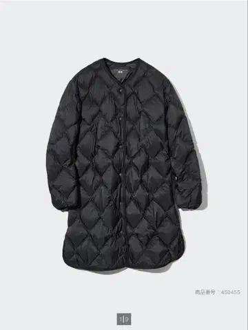 유니클로 울트라 라이트 다운 릴랙스 코트 블랙