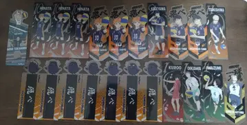 북마크 컬렉션 하이큐!! Vol.2/Vol.3