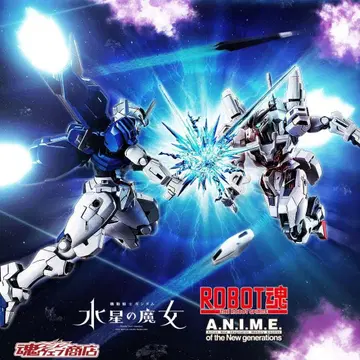 ROBOT혼 기동전사 건담 수성의 마녀 3체 세트