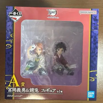 귀멸의 칼날 제일복권 A상 토미오카 기유 & 사비토 피규어