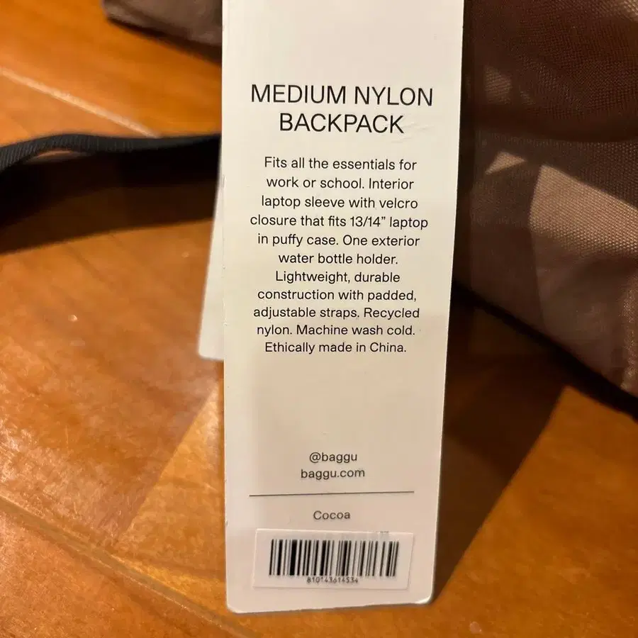 8번째 상품 이미지