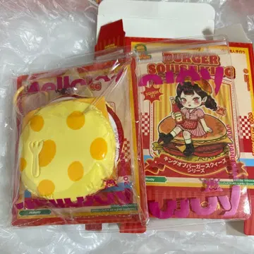 멜로조이 카니버거