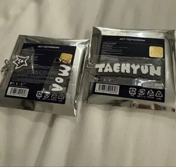 TXT 태현 아크릴 참