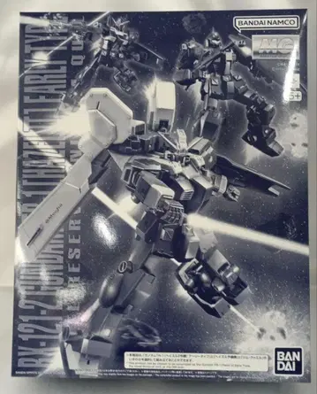 MG 헤이즐 2호기 얼리 타입 헤이즐 예비기 짐 쿠엘