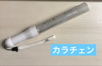 M!LK 응원봉 사마리후 카라체인지 응원봉