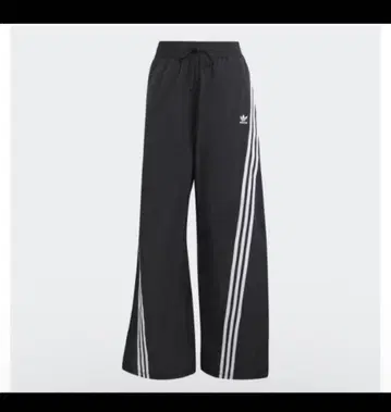 2XL adidas 아디다스 Adilenium 메가 플레어 트랙 팬츠