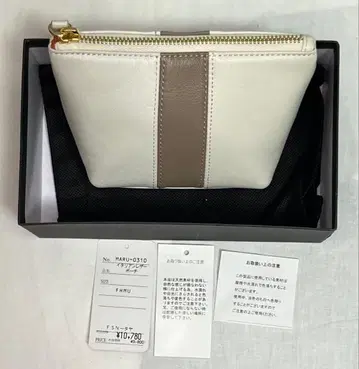 이탈리아 가죽 파우치 화이트/브라운