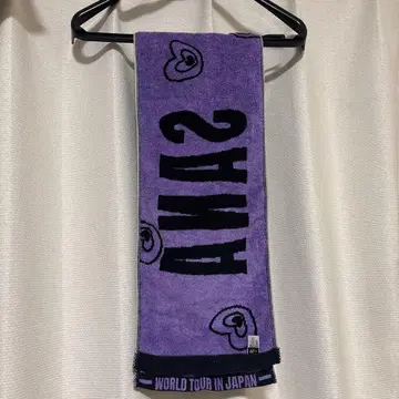 SANA 보라색 타월 WORLD TOUR IN JAPAN