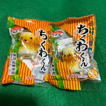 하이리타마에 치쿠와 군 2세트