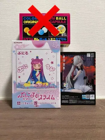 카미츠바키시 건설 중. 요카세카이 푸니루 피규어큐브 피규어 세트