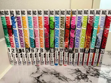 WIND BREAKER 전 20권 세트 + 캐릭터 북