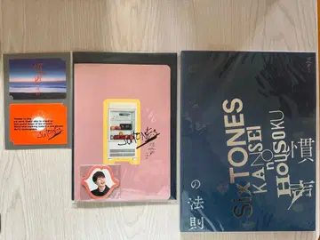 [ SixTONES ] 칸세이노호소쿠 굿즈 세트