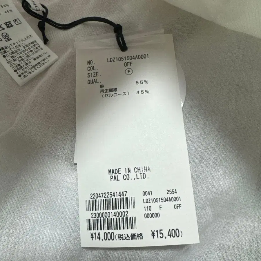 4번째 상품 이미지