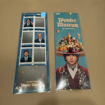 미세스 증명사진 photoism