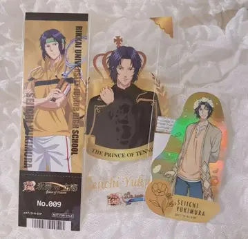 즉시 구매 가능 테니스의 왕자님 테니프리 유키무라 난자 씰 티켓풍 카드