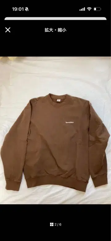 맨투맨 트레이너 sporty&rich