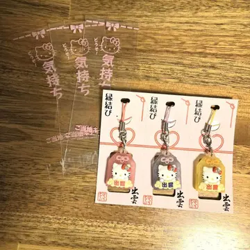 미사용 봉투 포함 헬로키티 아크릴 키링 3개 세트 이즈모 대사 인연 맺기