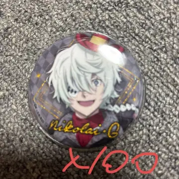 니콜라 RED 캔뱃지