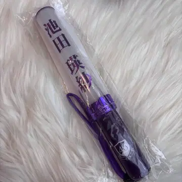 노기자카46 이케다 에레나 개별 응원봉 새상품