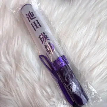 노기자카46 이케다 에레나 개별 응원봉 새상품