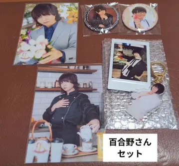 집사 가극단 유리노 씨 굿즈 세트