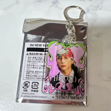 INI 니시 히로토 HIROTO 아크릴 키링 POPUP