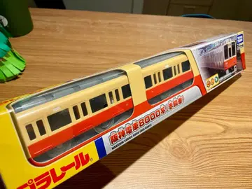 새상품, 미개봉 한신 전철 8000계 적동차 프라레일