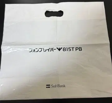 휴대폰 수사관 7 폰브레이버 815T PB 샵 봉투