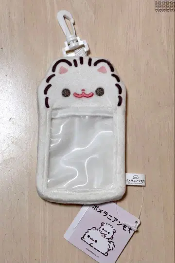 포메라니안 모찌 카드 케이스