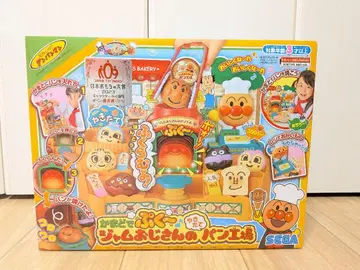 가마솥으로 펑~ 잼 아저씨의 갓 구운 빵 공장