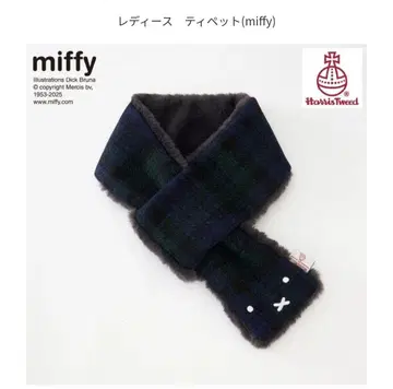 미피 해리스 트위드 콜라보 티펫