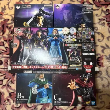 [새상품] 제일복권 춘추전국대전 킹덤 피규어 컴플리트 세트