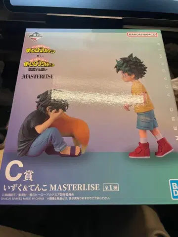 나의 히어로 아카데미아 MASTERLISE C상 이즈쿠&텐코