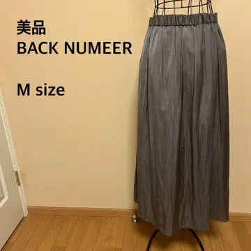 [ 새상품급 ] BACK NUMEER/플리츠 롱 스커트/브라운/갈색/무지