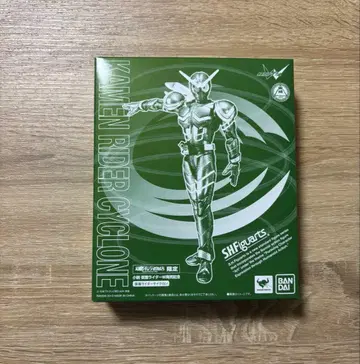 가면라이더 사이클론 S.H.피규아트 W 더블