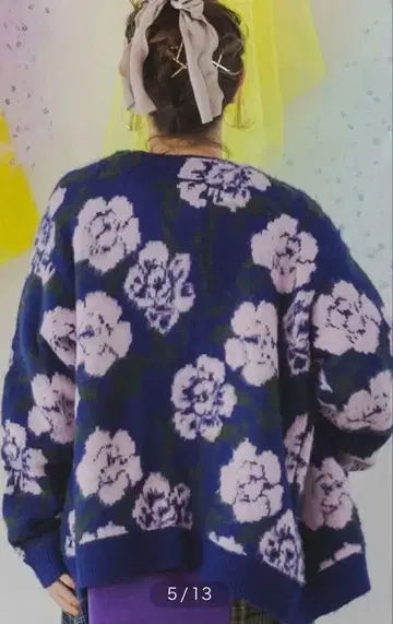 꽃 패턴 니트 가디건 143767