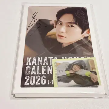 혼고 카나타 달력 2026 친필 사인 포함