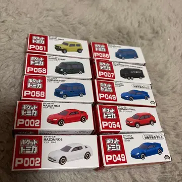 토미카 미니카 세트 10개