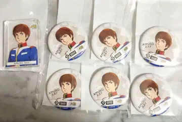 STRICT-G x TAMASHII NATIONS 캔뱃지 아무로 건담