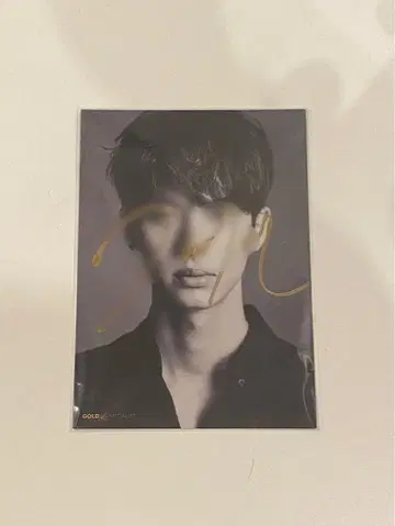 이채민 친필 사인 사진