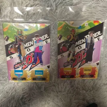 가면라이더 가브 쇼 마 브람 라키아 아마르가 트윈 아크릴 스탠드