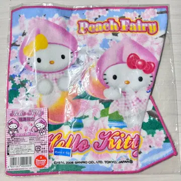 산리오 헬로키티 고토치 미니 타월 후쿠시마 한정판 피치 페어리 레트로