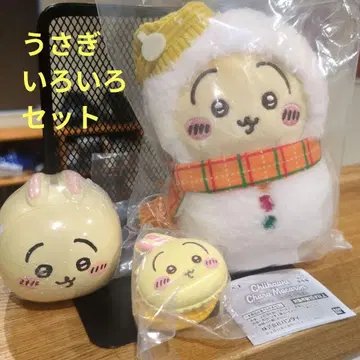 치이카와 토끼 봉제 인형 저금통 마카롱 3종 세트