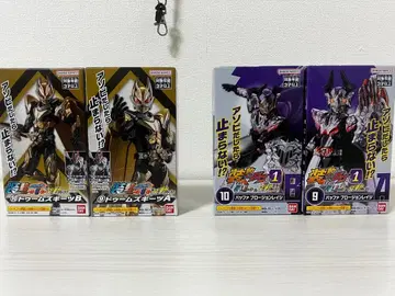 소우도 가면라이더 기츠 4상자 세트