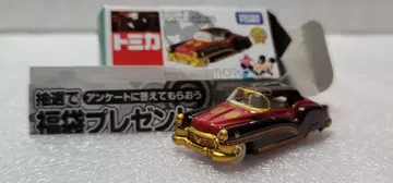 [ 무료배송 ] 미사용! 2017 발렌타인 디즈니 미니카 [ 토미카 ]