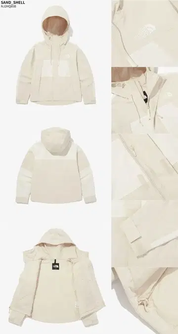 THE NORTH FACE 베이지 마운틴 후드티 한국 한정품